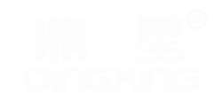 鼎星商标黑底白字01 拷贝